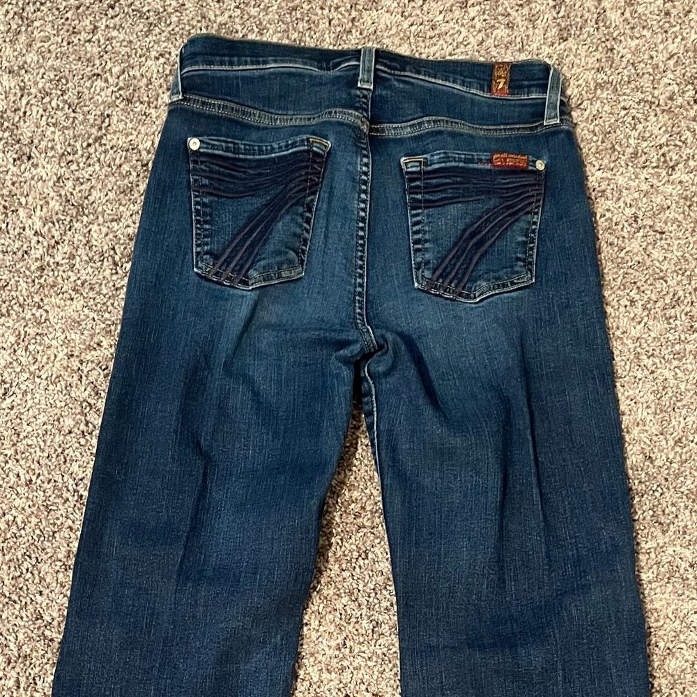 25 7FAMK Dojo Jeans